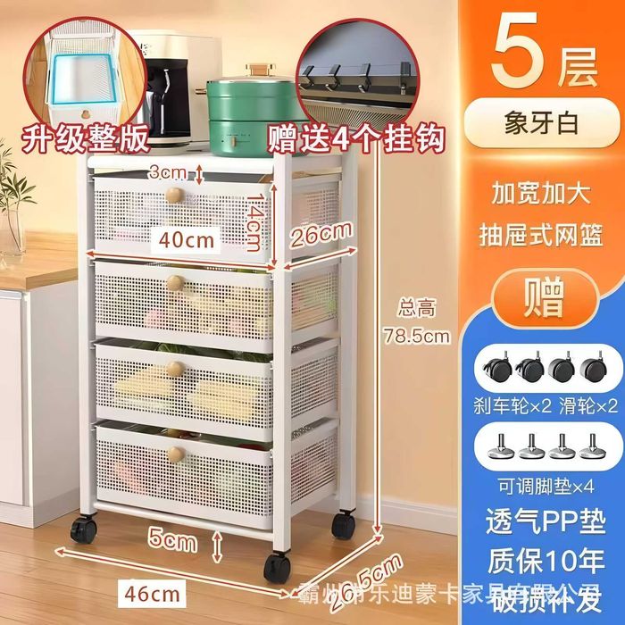 Стеллаж с выдвижными ящиками и колесами 5 уровней хранения s23