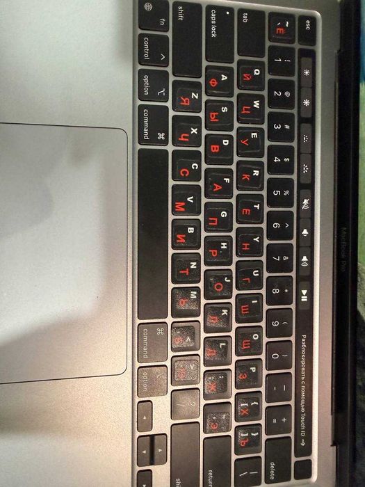 Продаю Новый MACBOOK PRO 13 inch 256gb ssd  m2 chip 8gb unified memory