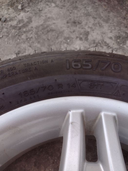 Перфектни 4бр.165/70/14 Michelin Energy dot3811