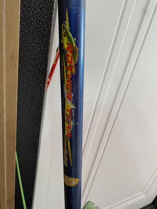 Продам удочку ………