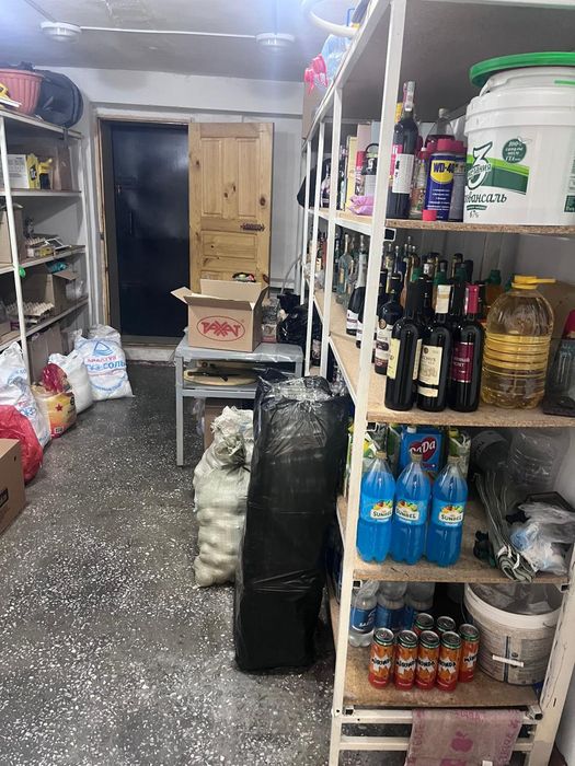 Магазин продуктовый