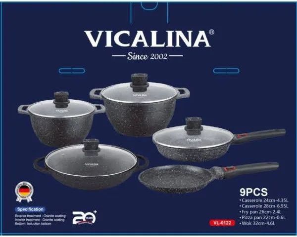 Набор VICALINA для дома