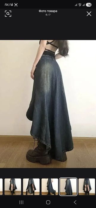 Асимметричная джинсовая юбка