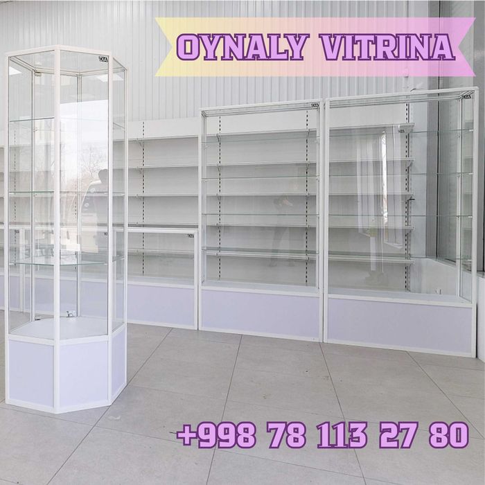 Стеклянные и профильные витрины. Shisha va profil vitrinalari