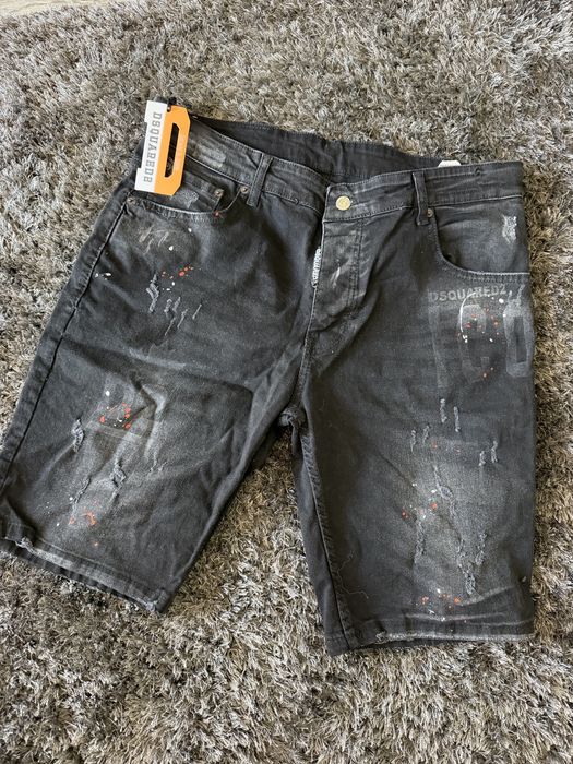 Мъжки дънки Dsquared2