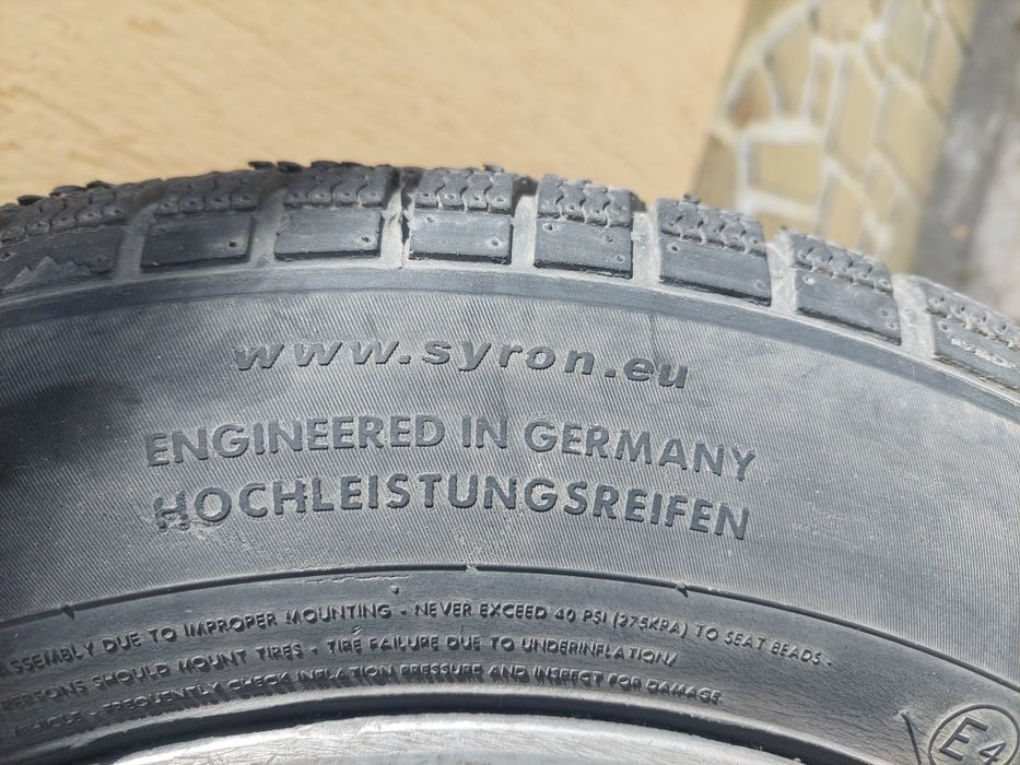 Зимни гуми 185 65 15