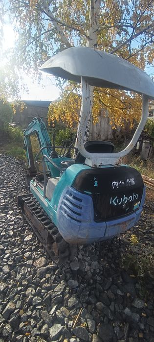 Экскаватор, трактор аренда
