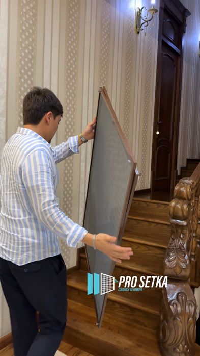Москитные сетки | На окна и двери | По размерам | Ташкент
