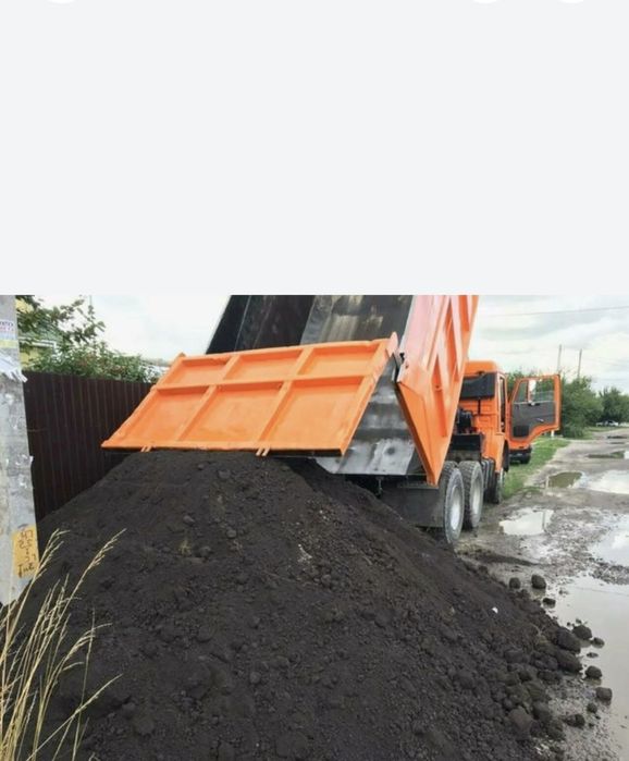 Чернозем Чернозем