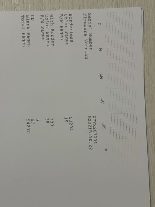 Epson L805 принтер