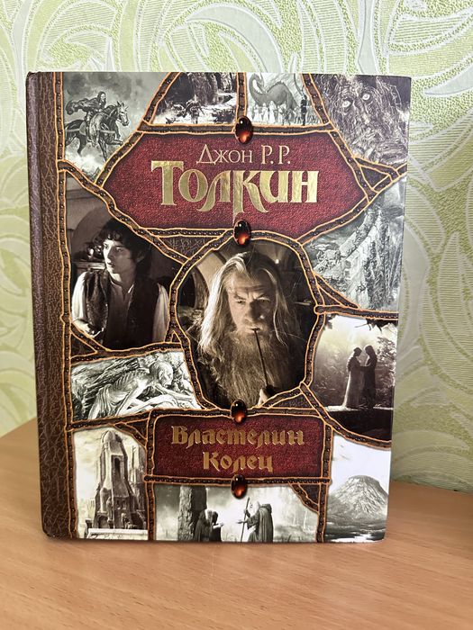 Книги ищут новый читателей