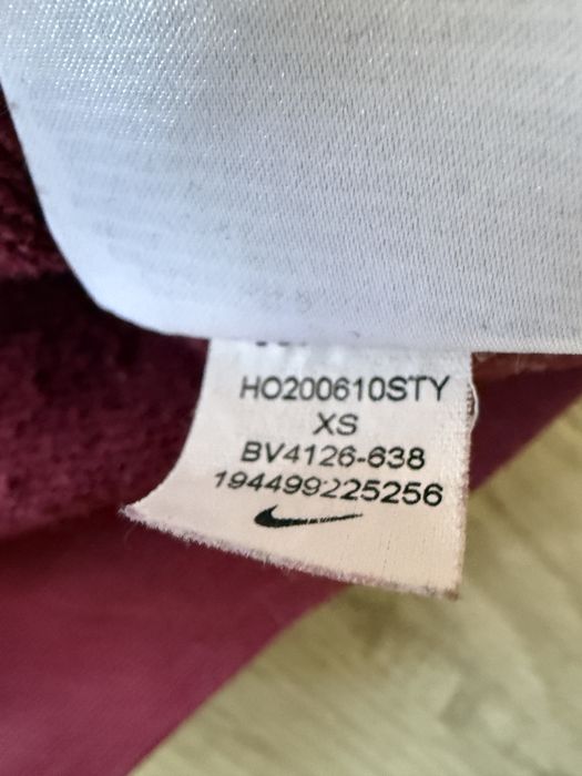 Nike оригинален суитчър XS