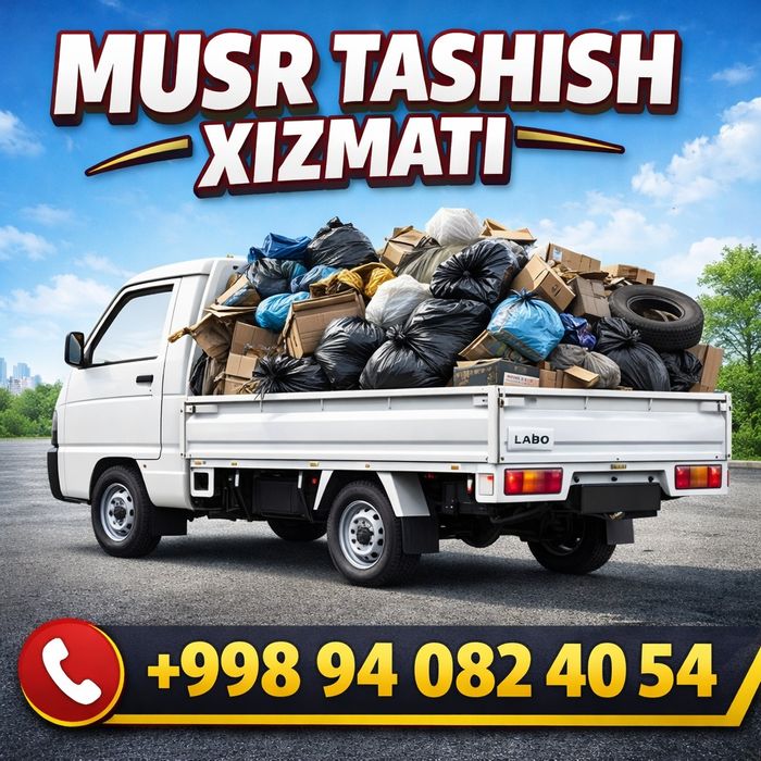 Chiqindi  tozalash xizmati