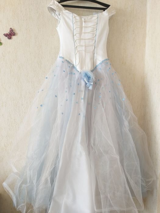 Платье на Выпускной, Узату