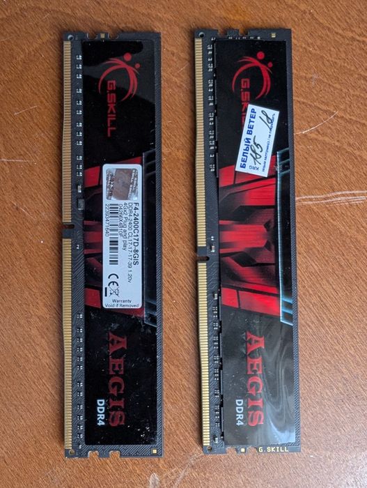 Системный блок HP под 7е поколение