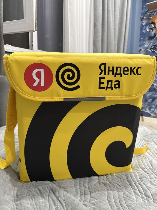 Яндекс термосумка не использыванная