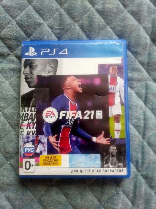 Игровые диски для PS4