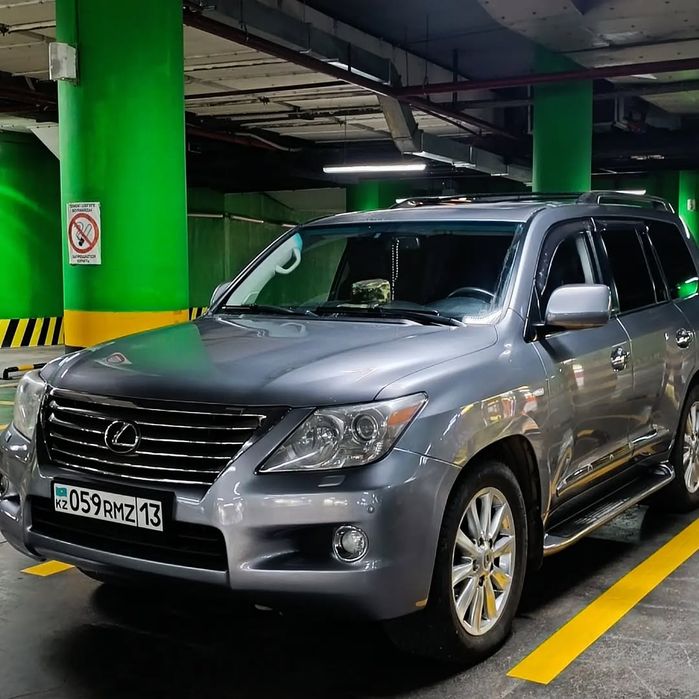 Lexus 570 Авто сел и поехал.
