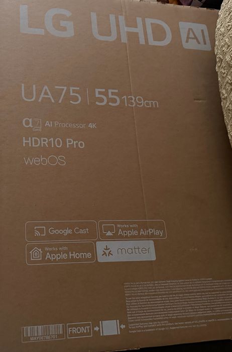 Телевизор LG UHD AI