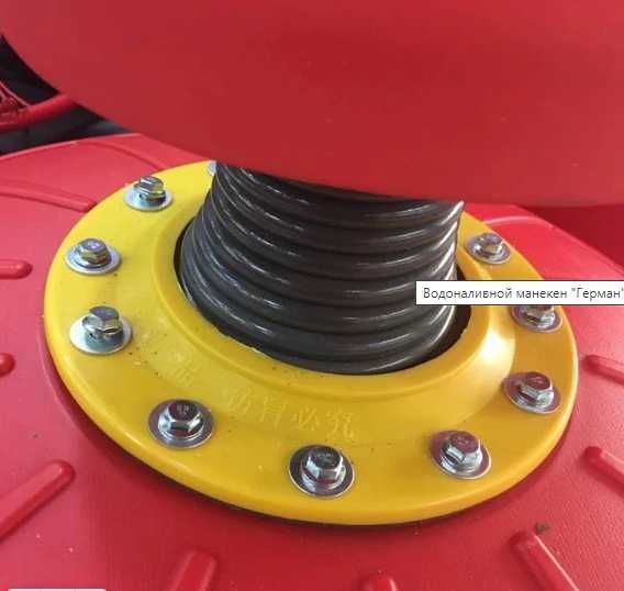 Водоналивной манекен Герман