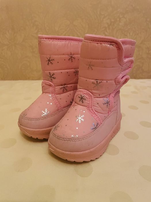 Апрески момиче