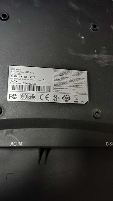 Мониторы Fujitsu-Siemens и LG