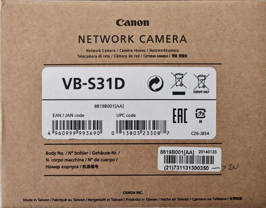 camera supraveghere Canon VB-S31D