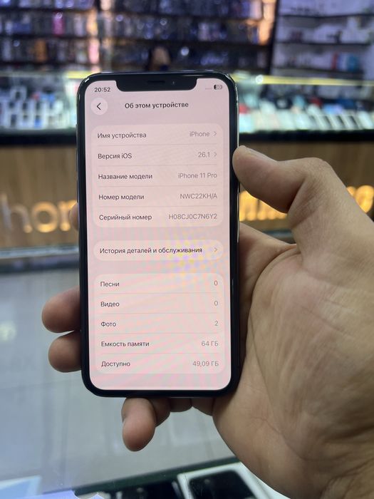 Iphone 11 pro arzonga
