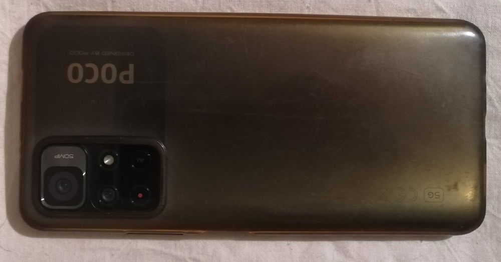 Смартфон POCO M4 PRO 5G