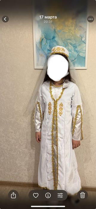 Костюм кавказский