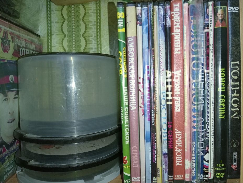 DVD диски, фильмы