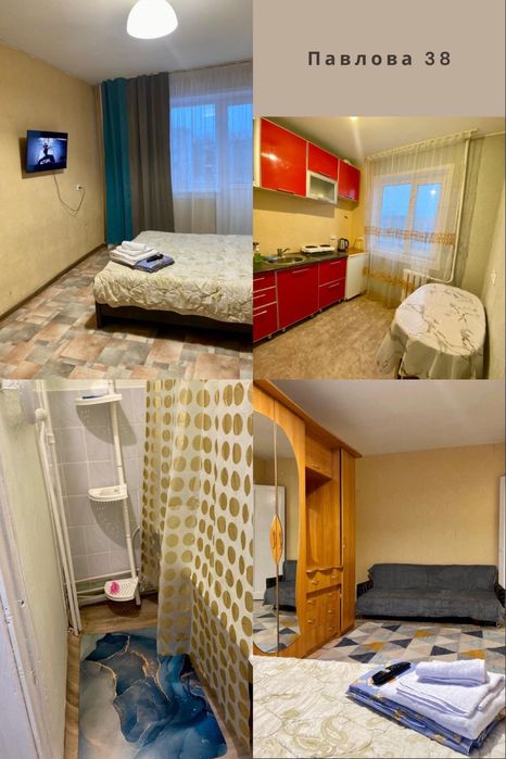 Квартира на сутки