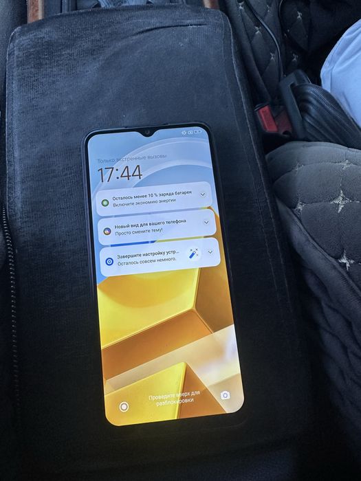 Poko m5 продам телефон