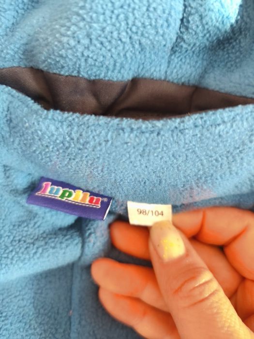 Грейка за момче зимна