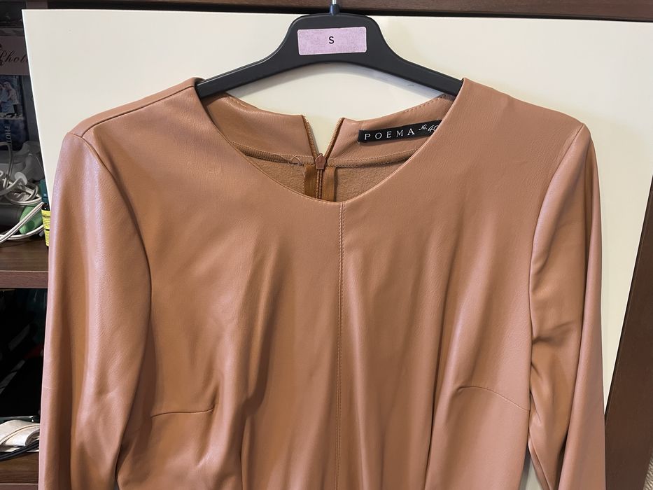 Rochie caramel Poema piele sintetica