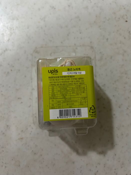 Соска пустышка для новорожденных