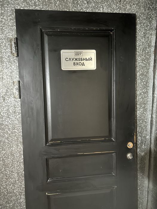 Продам дверь межкомнатную