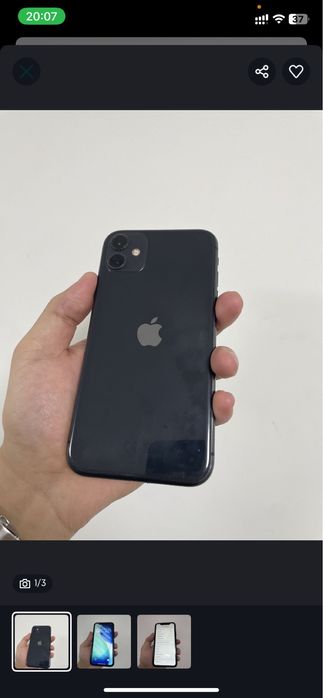 Айфон 11 продается!