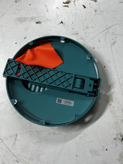 Жерлици FISHKA от Петрова.