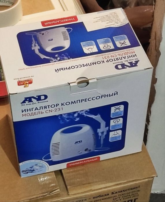 Ингалятор для ингаляции