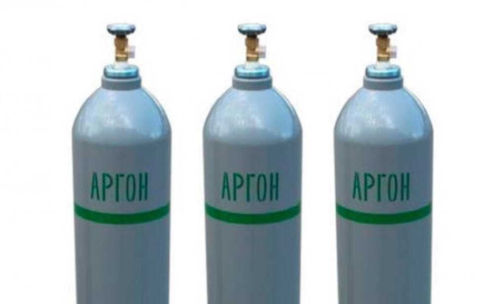 Аргон 5.0 и 6.0  чистота 99.999 и 99.9999