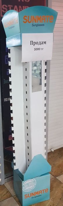 Продам барабаны для очков