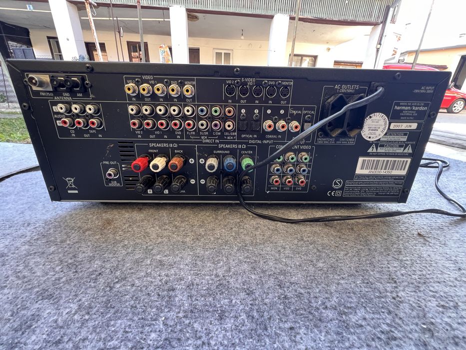 Усилвател Harman Kardon