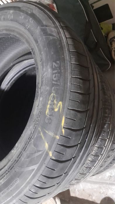 Покришка Балон Донгелек