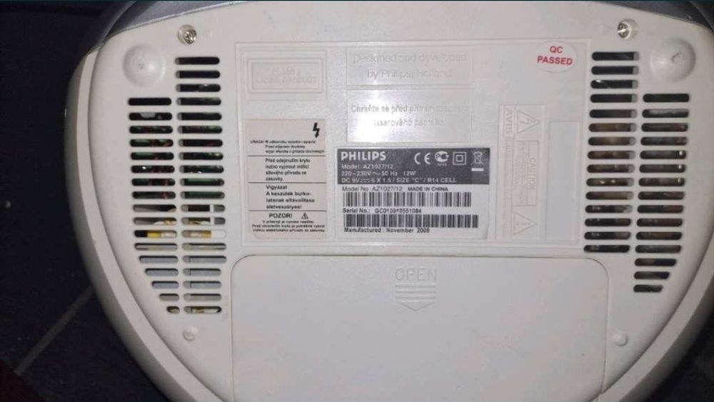 Продаю CD-проигрыватель (магнитола) Philips
Проигрыватель