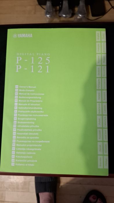Pian electronic Yamaha P125 impecabil