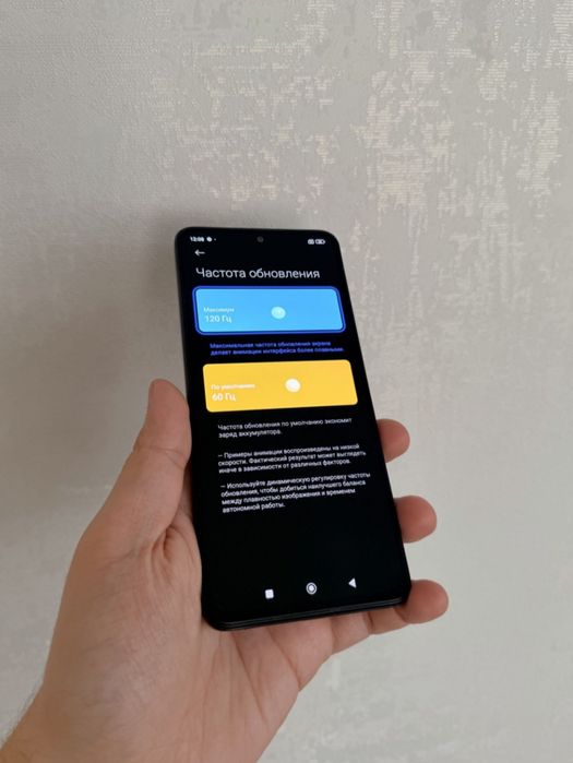 Xiaomi not 11 pro 8+8/16/128