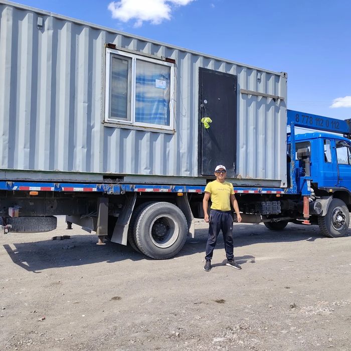 Услуги Манипулятор.