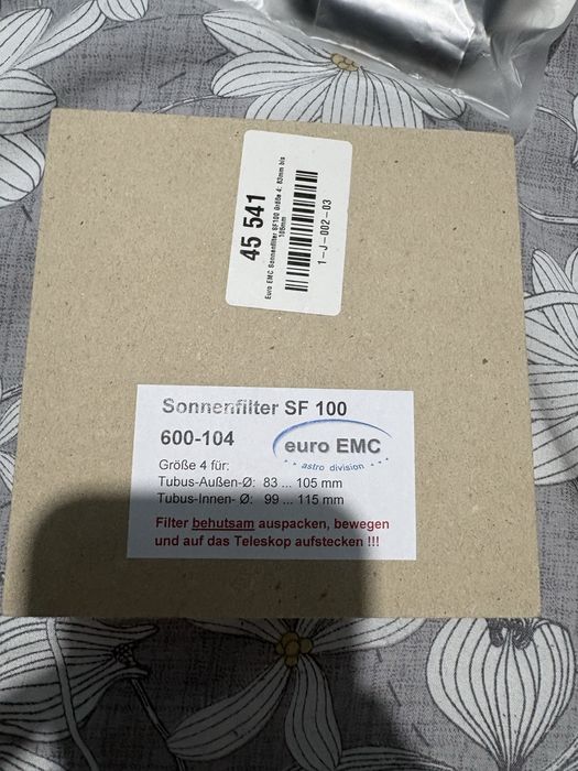 Слънчев филтър SF 100