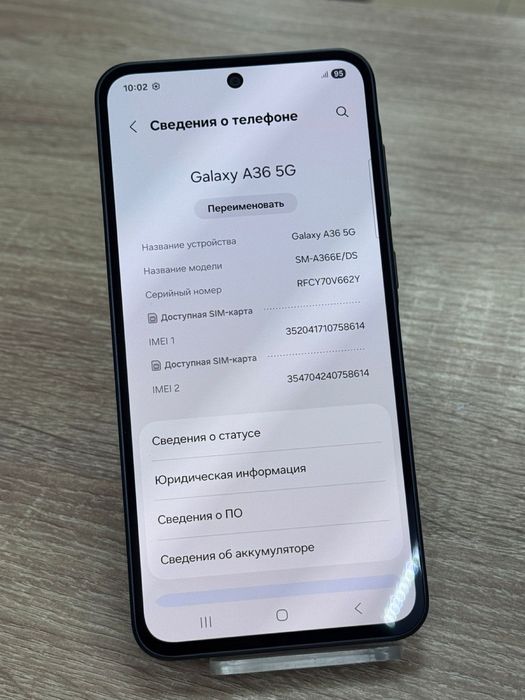 Samsung galaxy A36 5G(os14b)